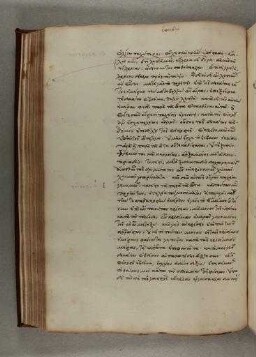C-068V - ALFA.G.03.11